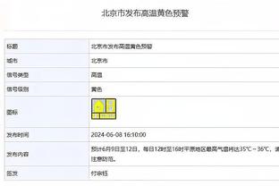 雷竞技网址是截图2